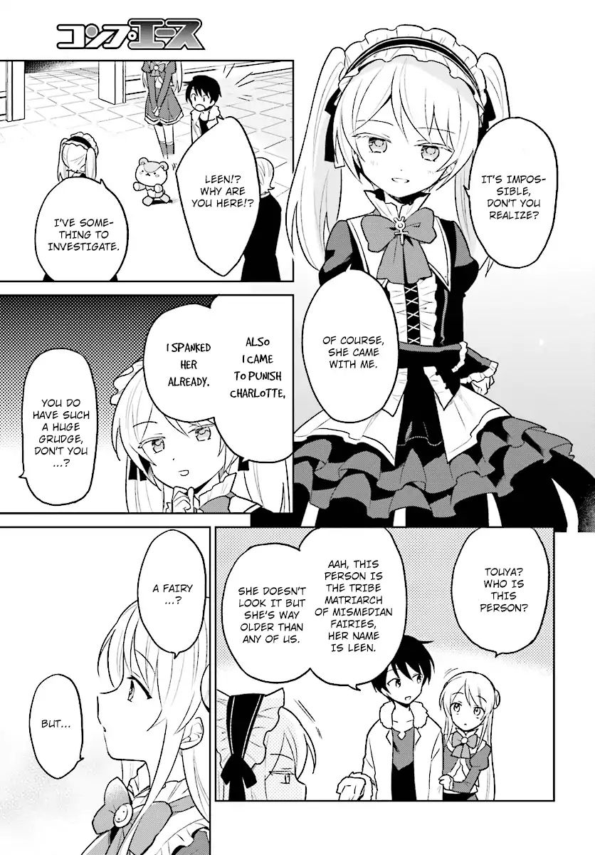 In Another World With My Smartphone - Chapter 24