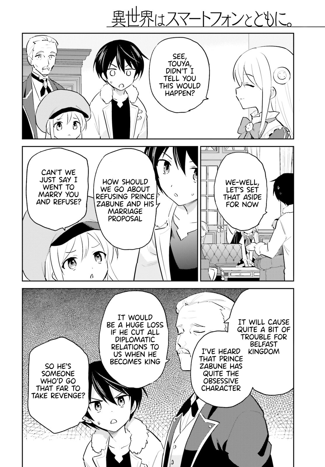 In Another World With My Smartphone - Chapter 63