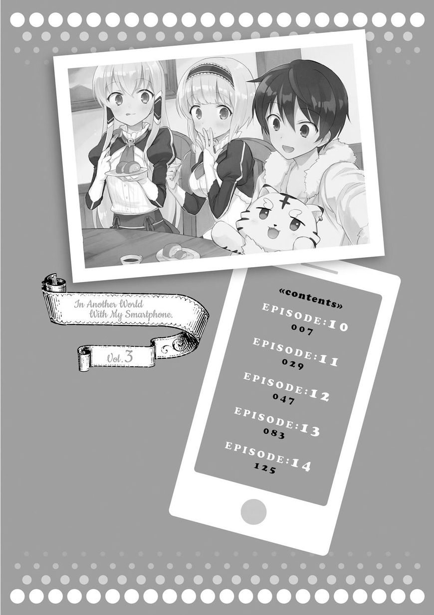 In Another World With My Smartphone - Chapter 10