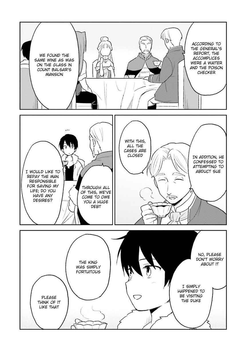 In Another World With My Smartphone - Chapter 10