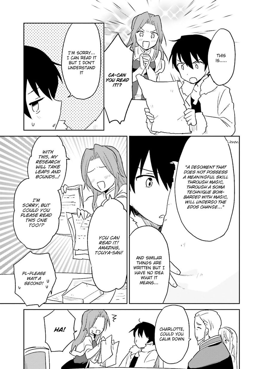 In Another World With My Smartphone - Chapter 10