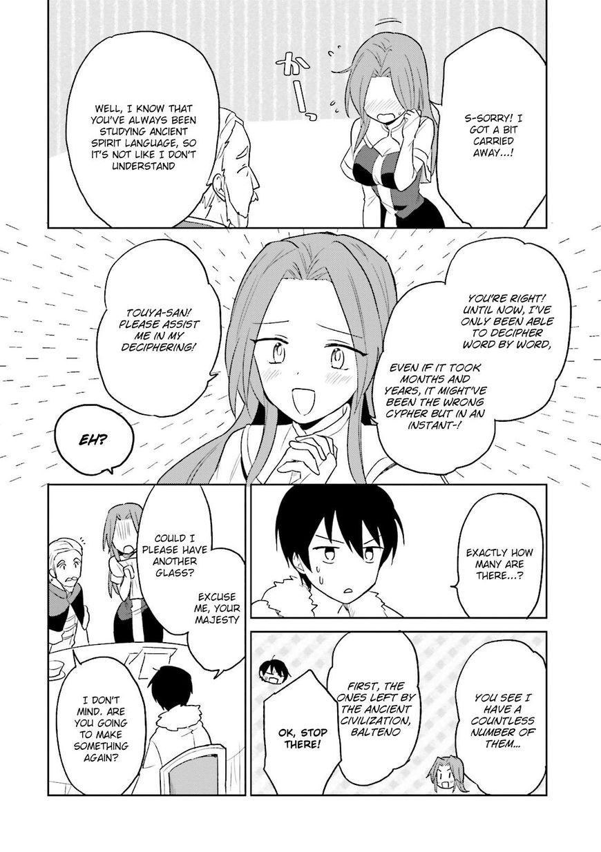 In Another World With My Smartphone - Chapter 10