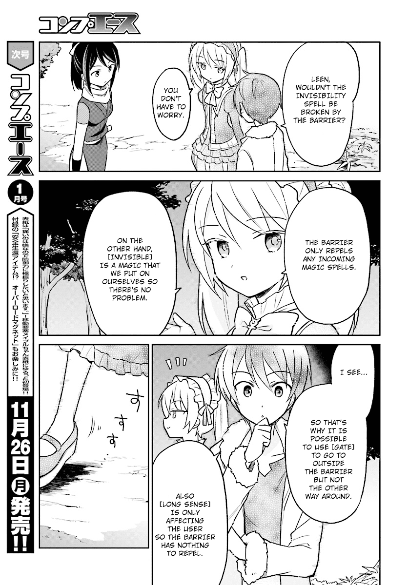 In Another World With My Smartphone - Vol.6 Chapter 26: Episode 26