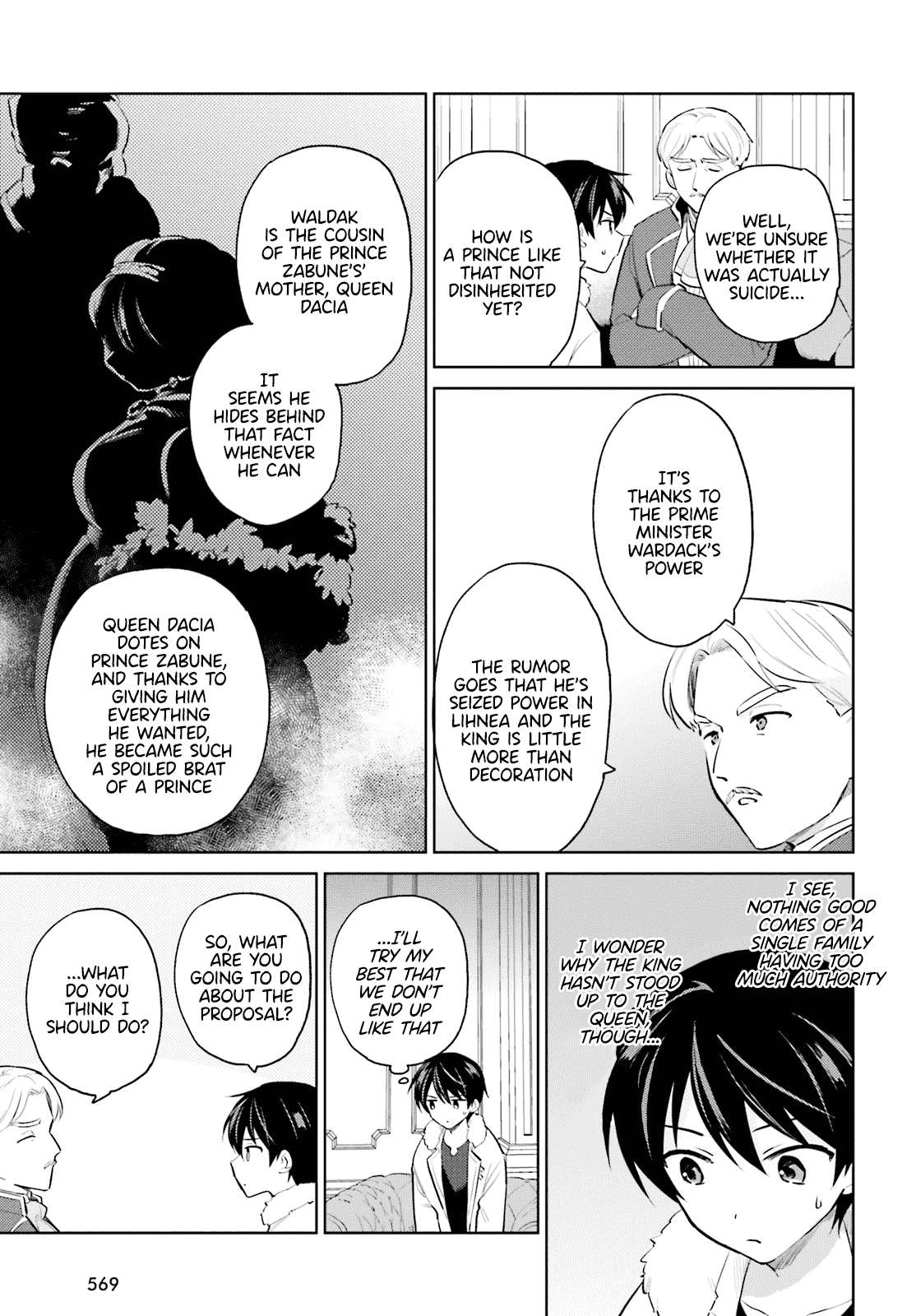 In Another World With My Smartphone - Chapter 64