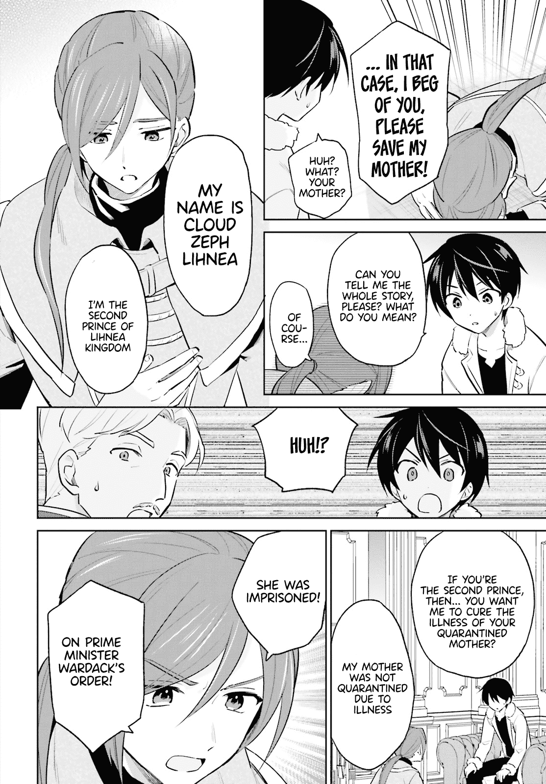 In Another World With My Smartphone - Chapter 64