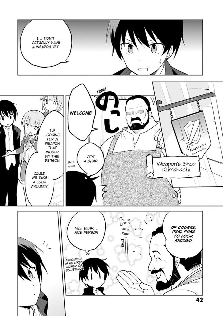 In Another World With My Smartphone - Chapter 2