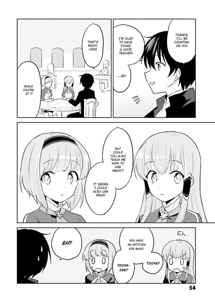 In Another World With My Smartphone - Chapter 2