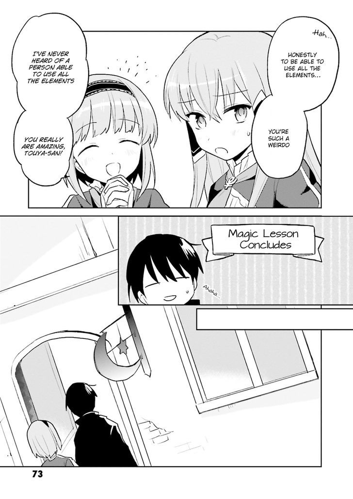 In Another World With My Smartphone - Chapter 2