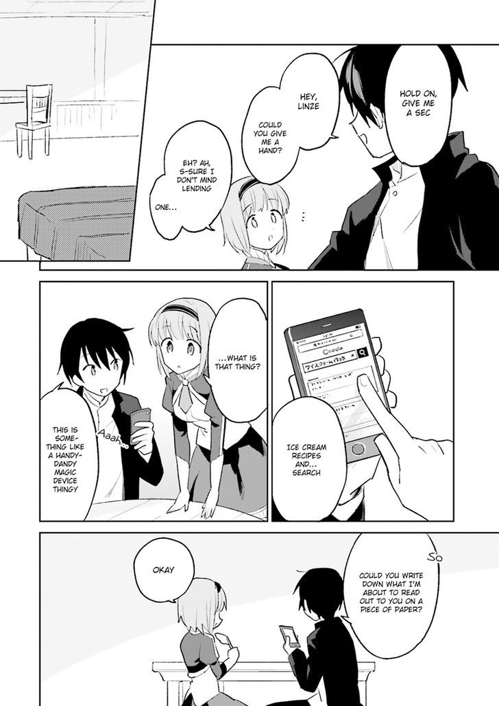 In Another World With My Smartphone - Chapter 2