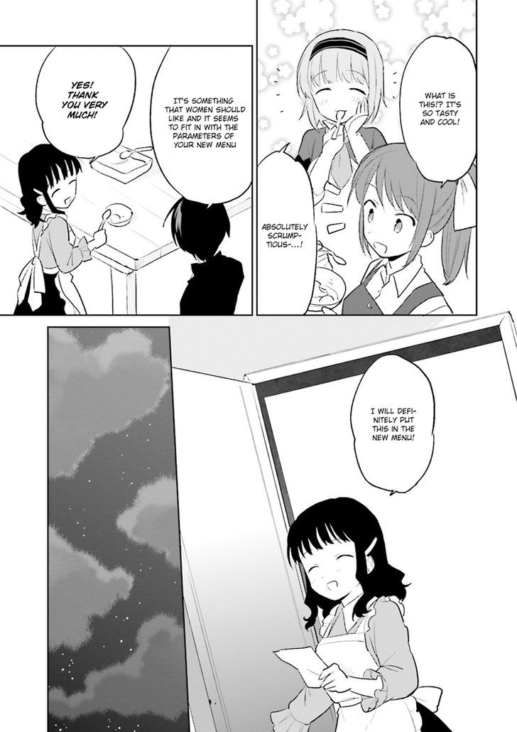 In Another World With My Smartphone - Chapter 2