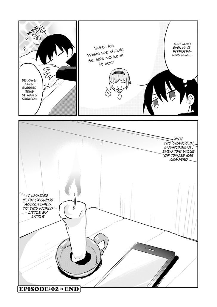 In Another World With My Smartphone - Chapter 2