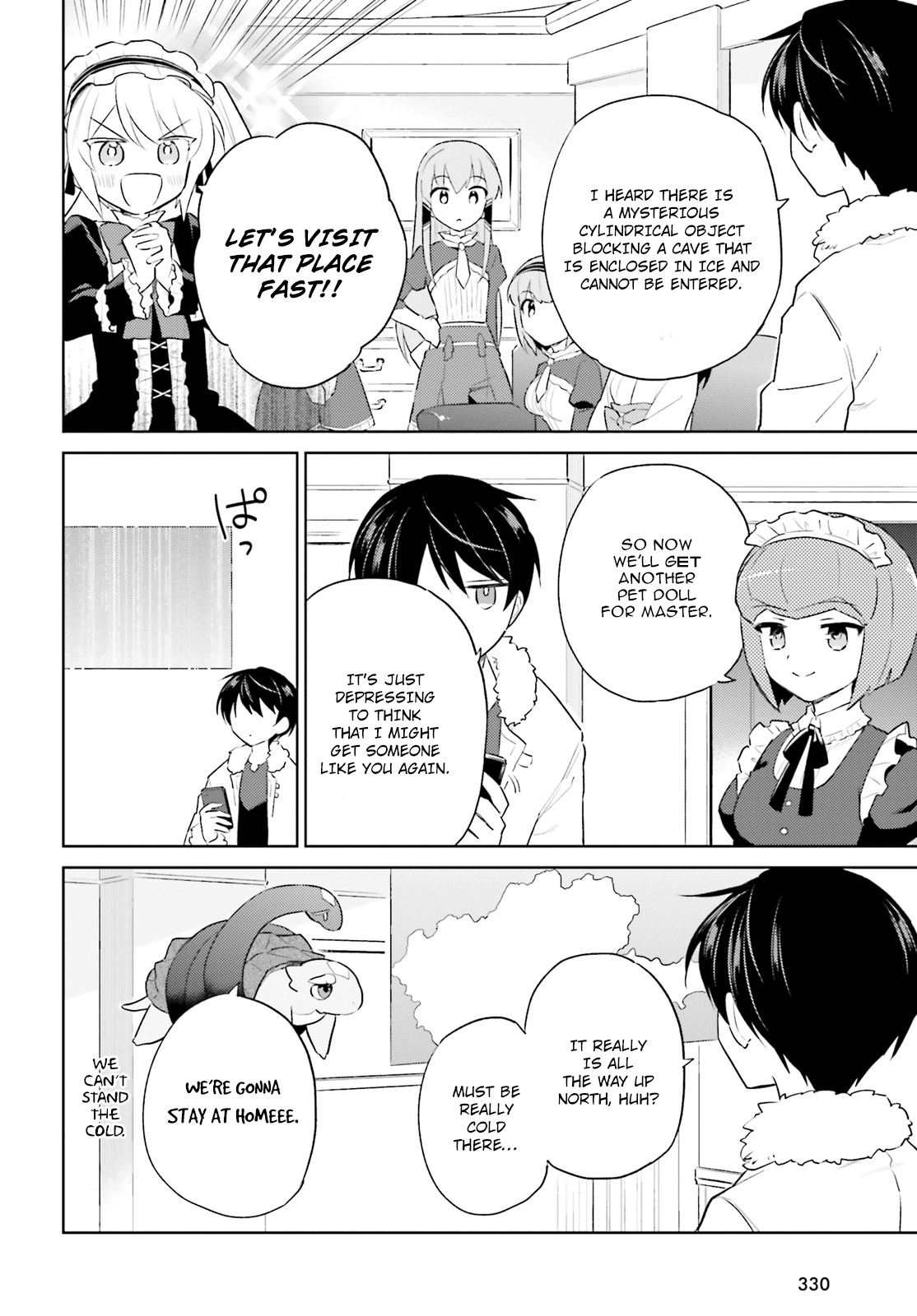 In Another World With My Smartphone - Chapter 51: Episode 51