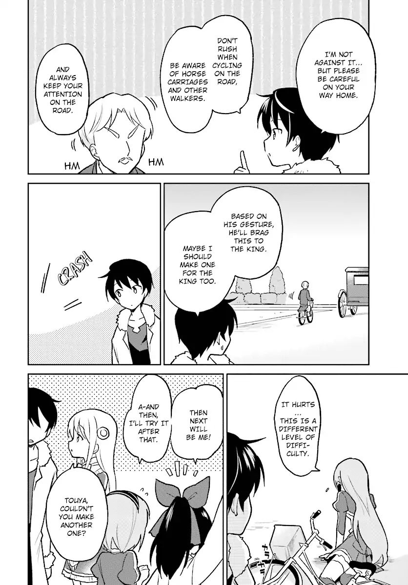 In Another World With My Smartphone - Chapter 23