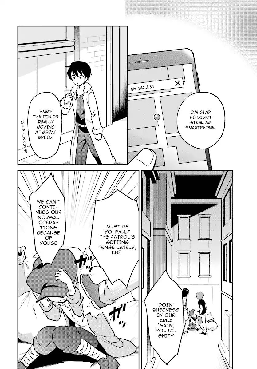 In Another World With My Smartphone - Chapter 23