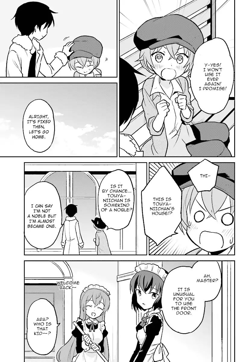 In Another World With My Smartphone - Chapter 23