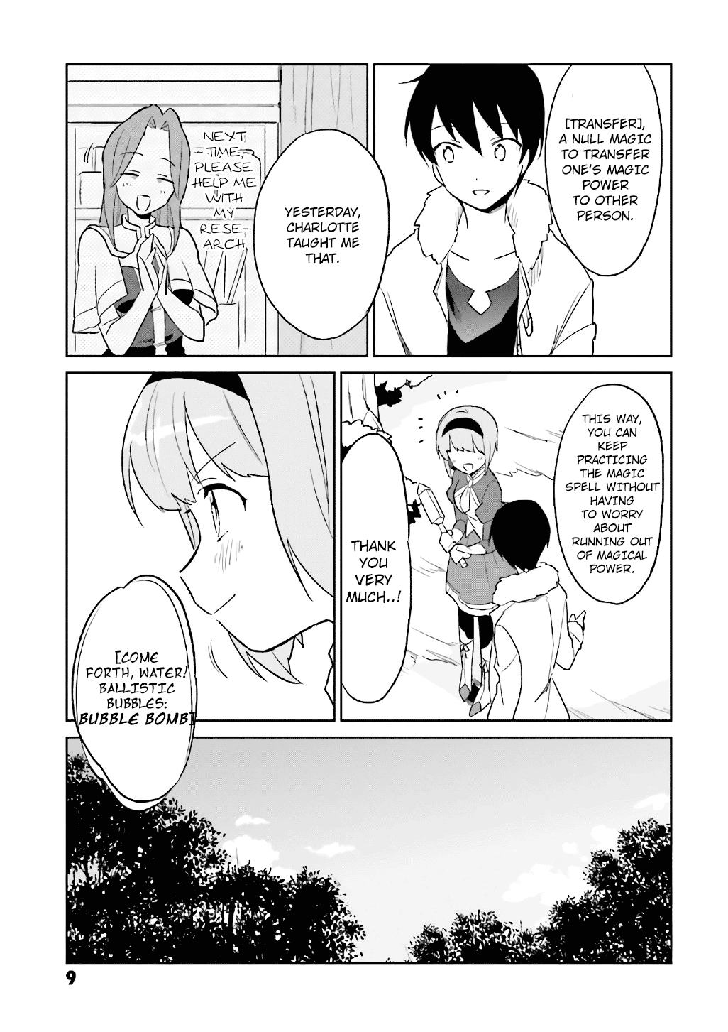 In Another World With My Smartphone - Vol.4 Chapter 15: Episode 15