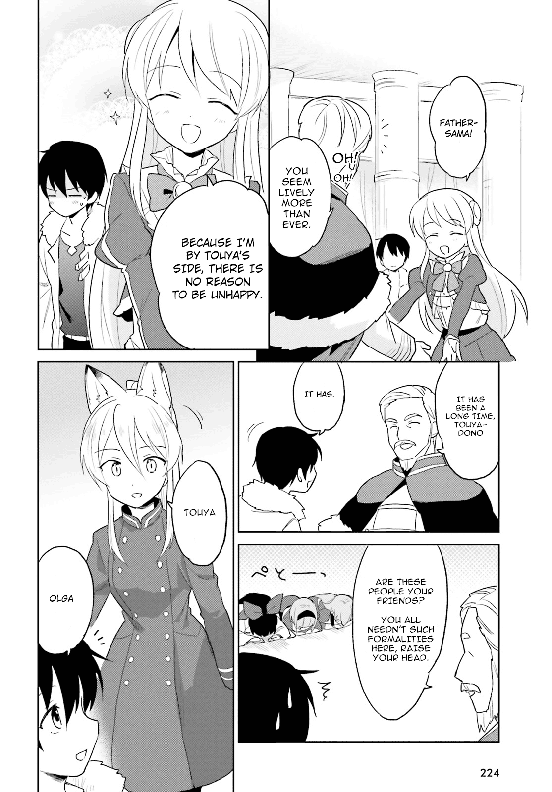 In Another World With My Smartphone - Chapter 16