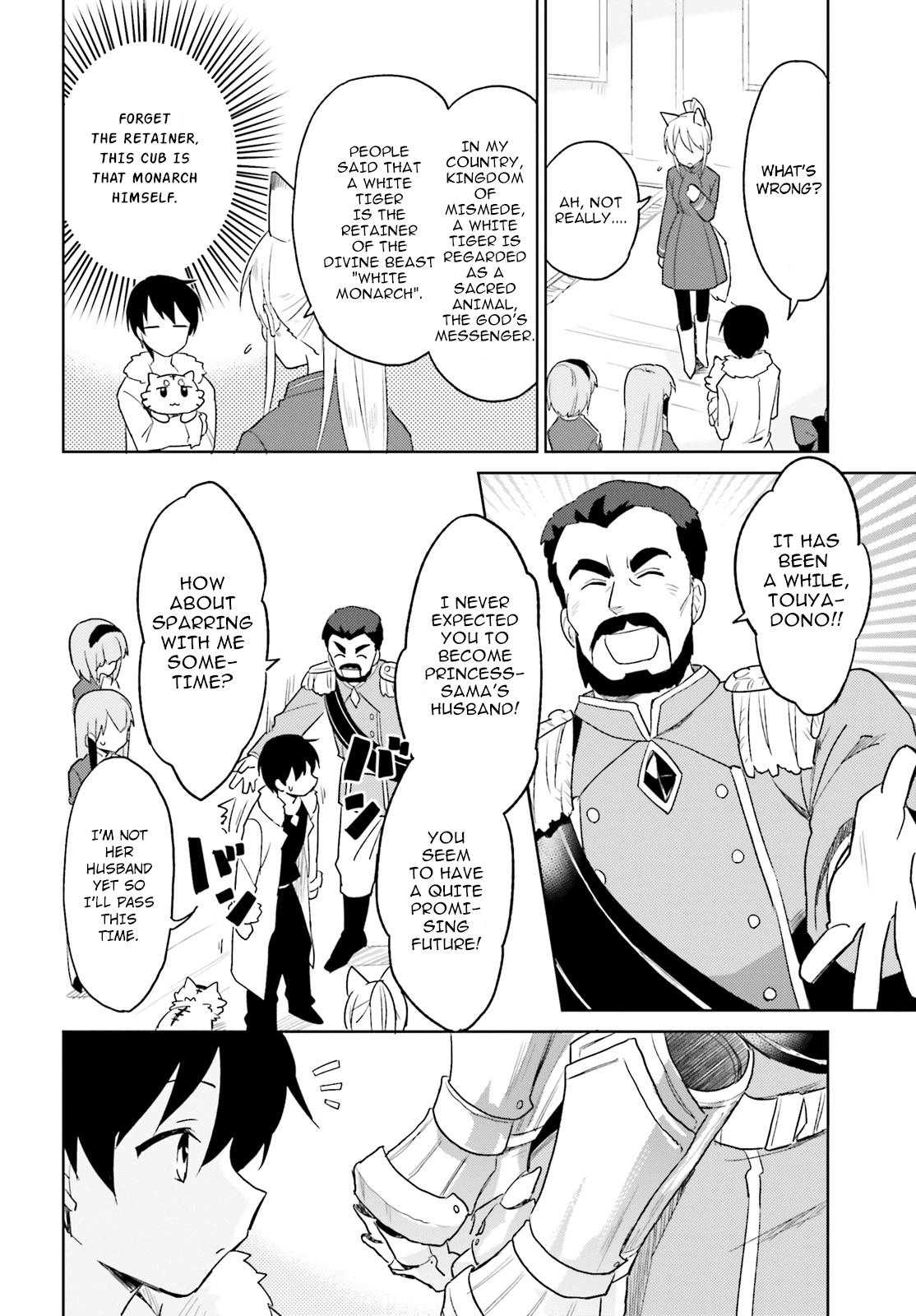 In Another World With My Smartphone - Chapter 16