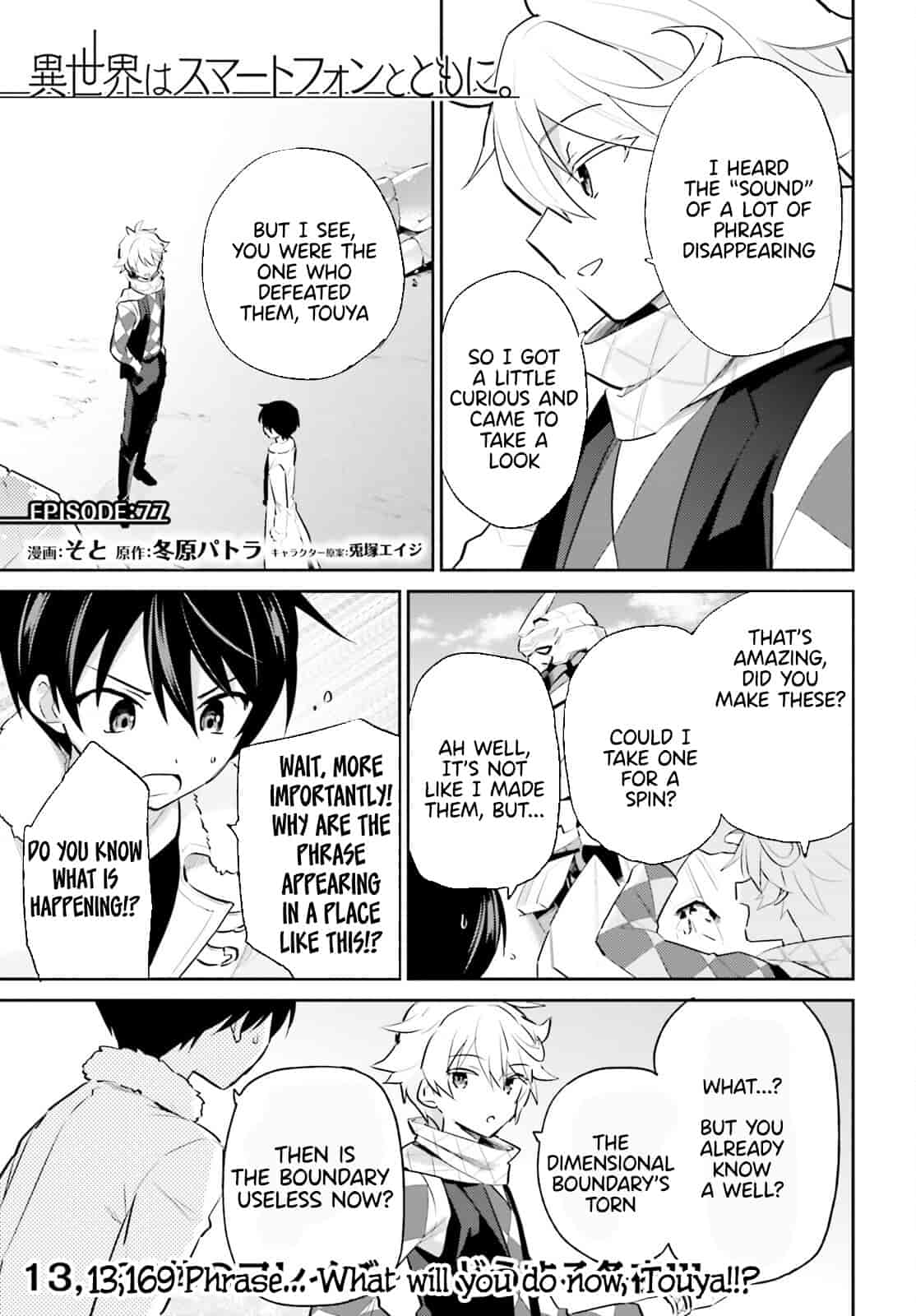 In Another World With My Smartphone - Chapter 77