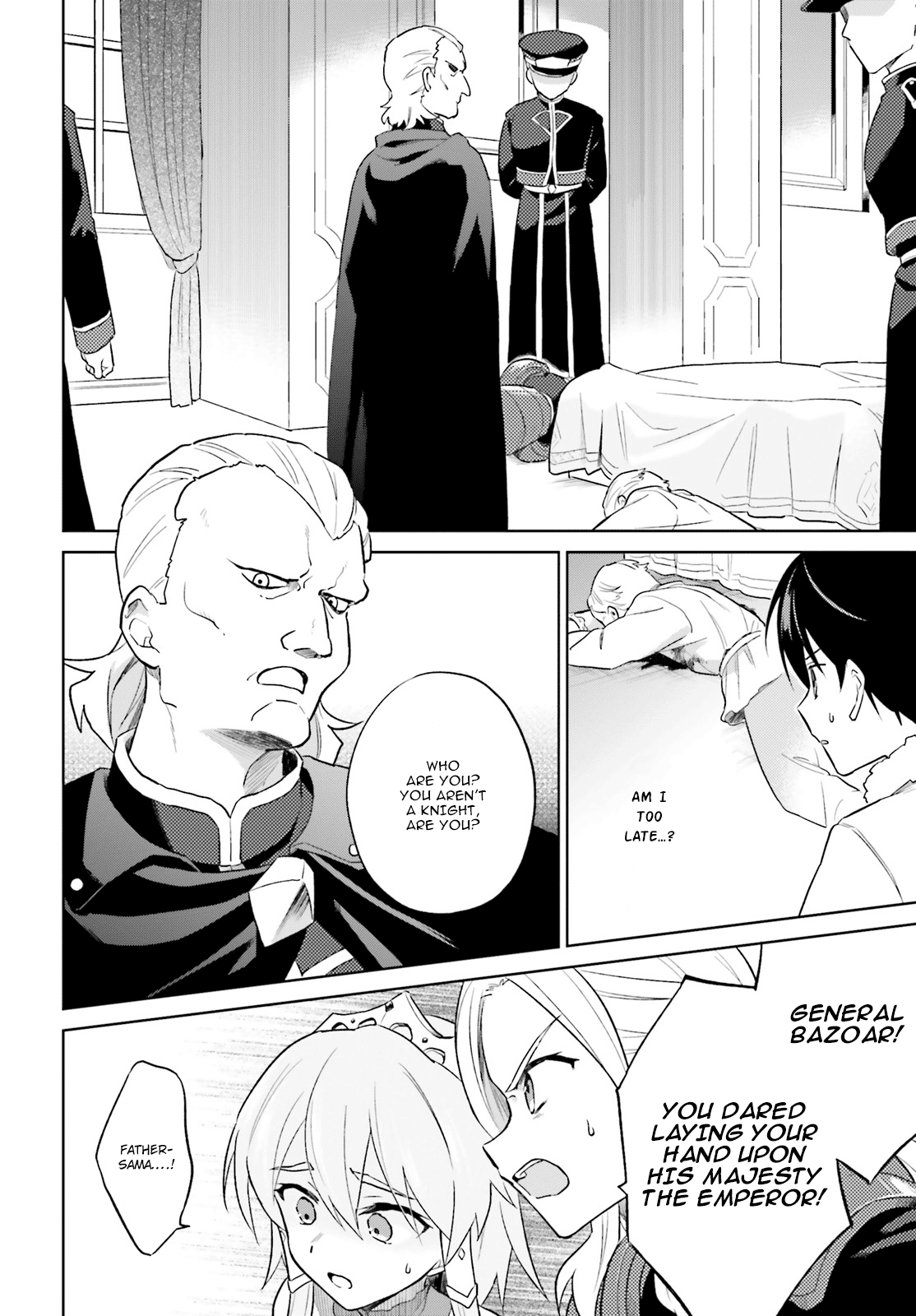 In Another World With My Smartphone - Chapter 40: Episode 40