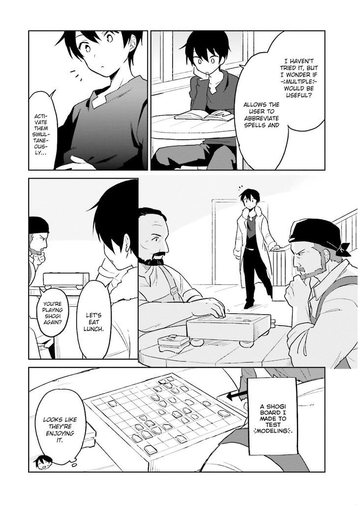 In Another World With My Smartphone - Chapter 7