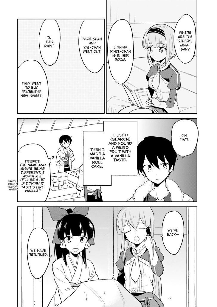 In Another World With My Smartphone - Chapter 7