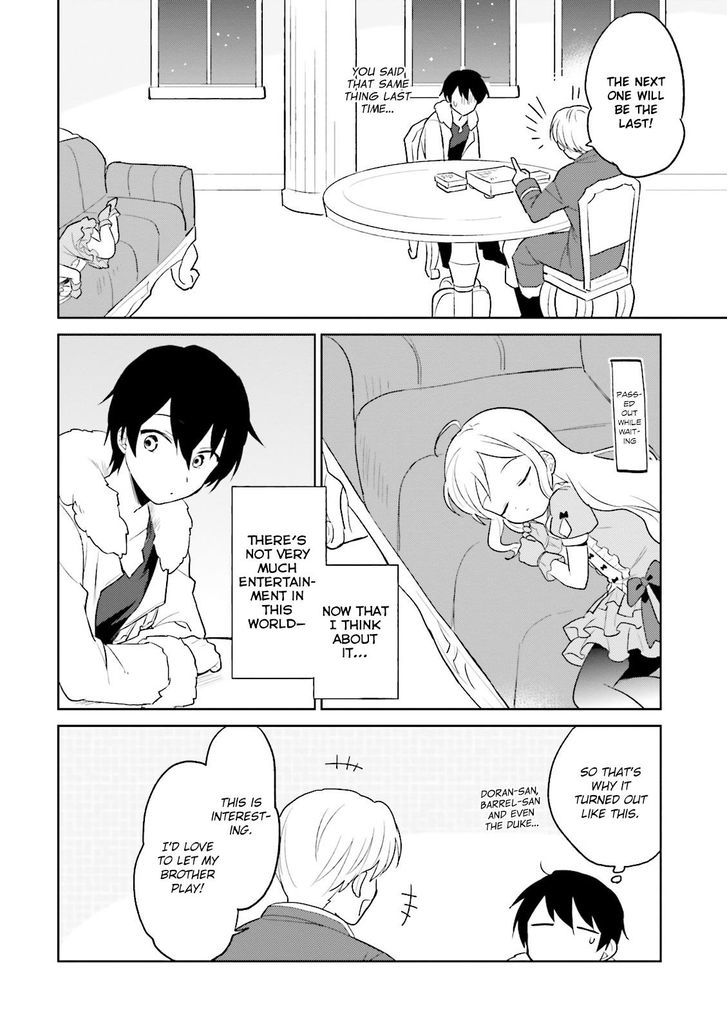 In Another World With My Smartphone - Chapter 7