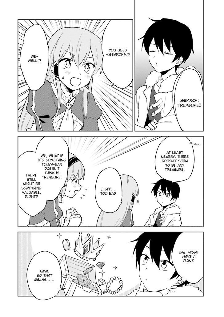 In Another World With My Smartphone - Chapter 7