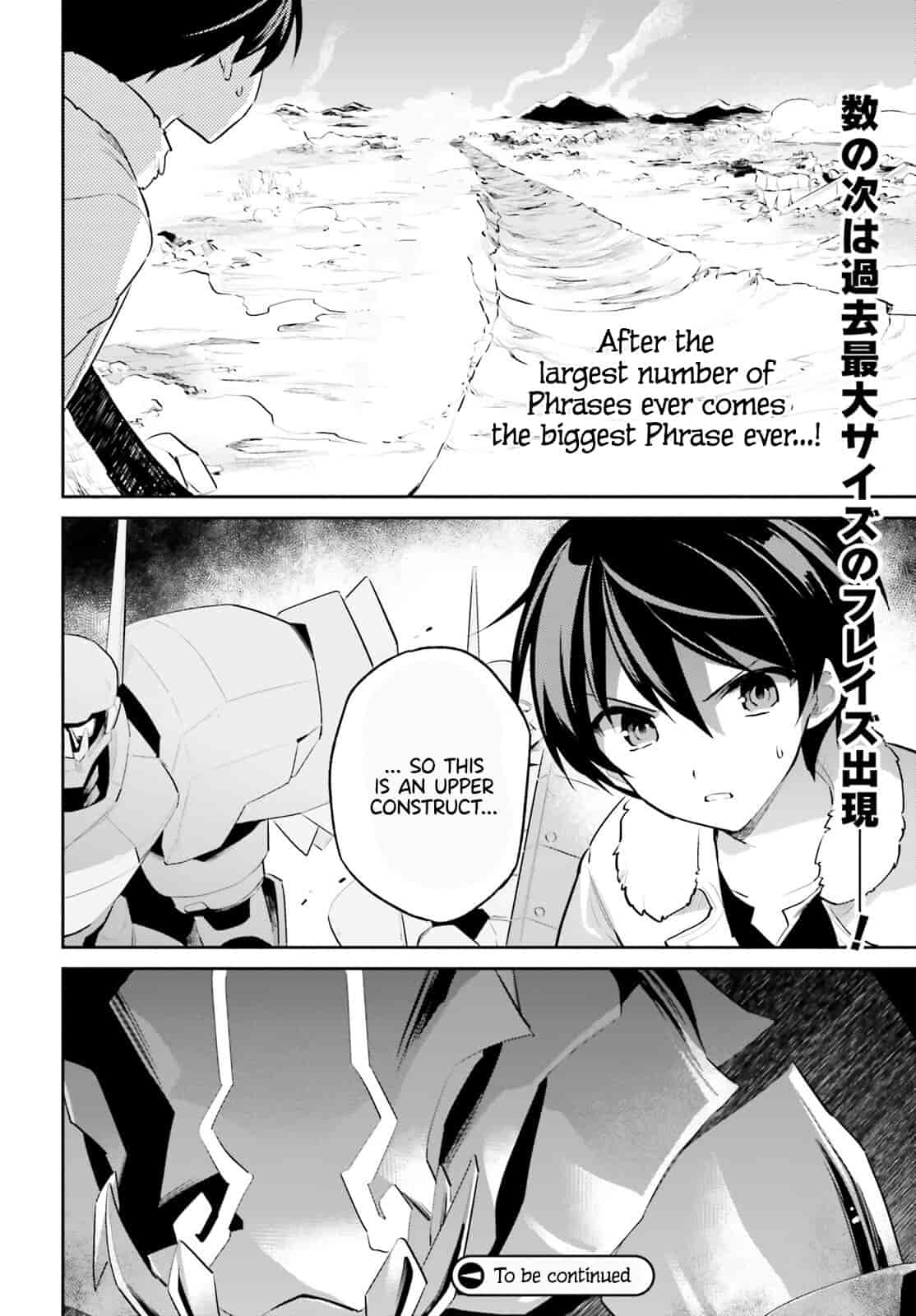 In Another World With My Smartphone - Vol.13 Chapter 78