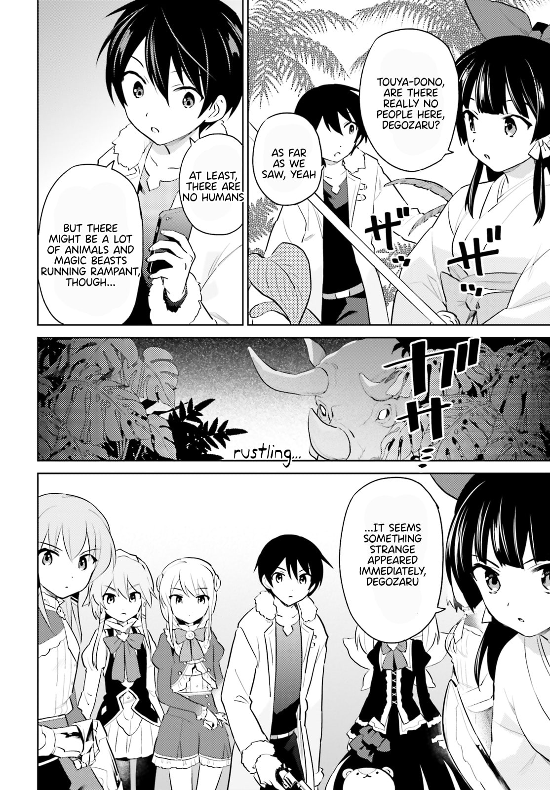 In Another World With My Smartphone - Chapter 62: Episode 62