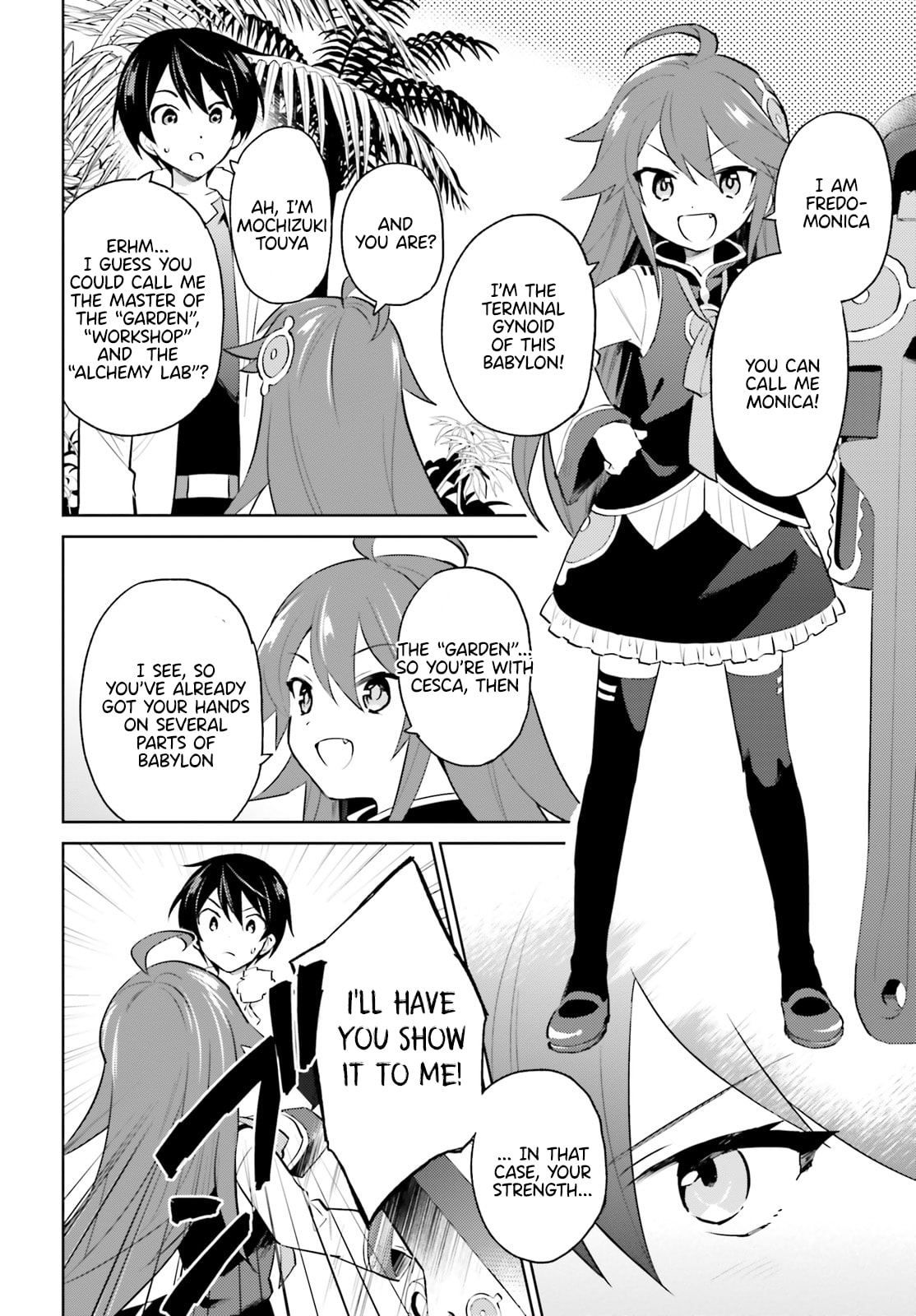 In Another World With My Smartphone - Chapter 62: Episode 62