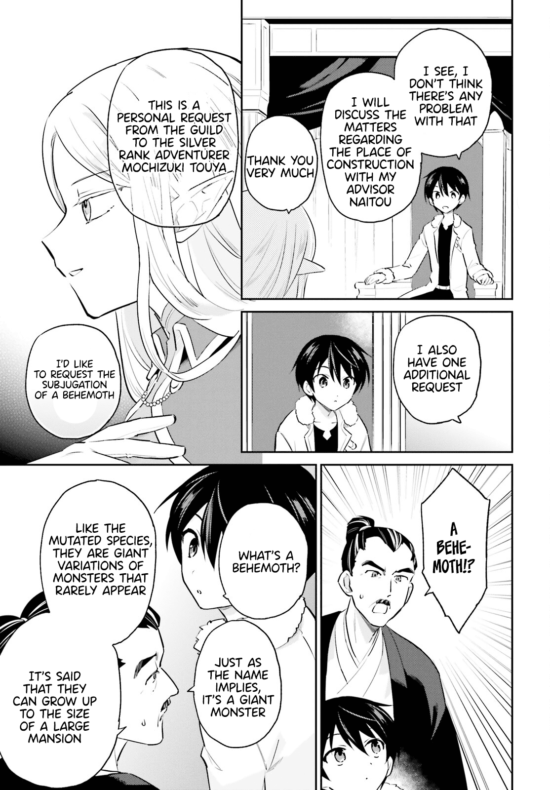 In Another World With My Smartphone - Vol.12 Chapter 69