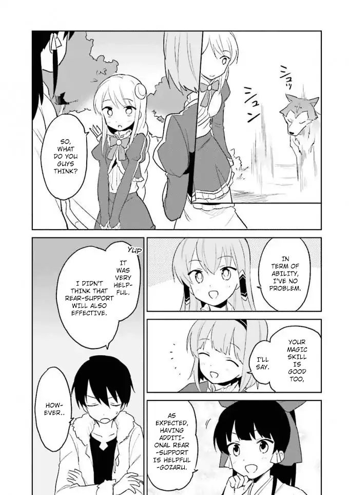 In Another World With My Smartphone - Chapter 12