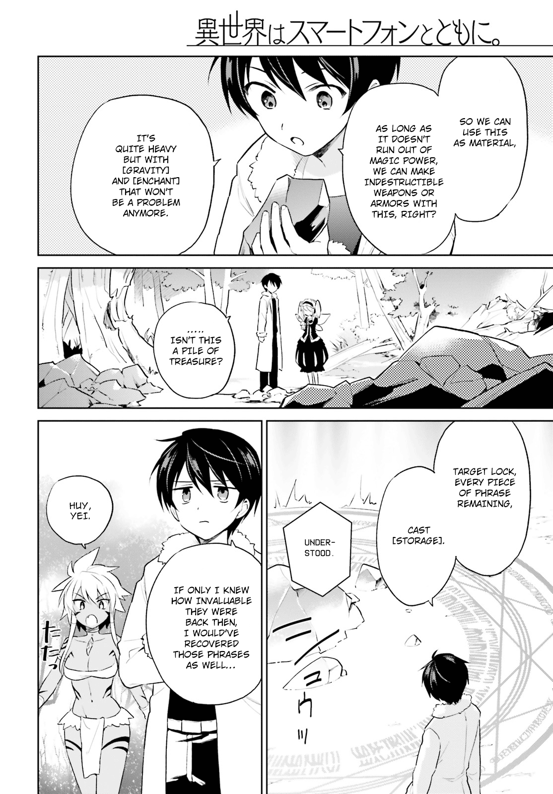 In Another World With My Smartphone - Chapter 49: Episode 49