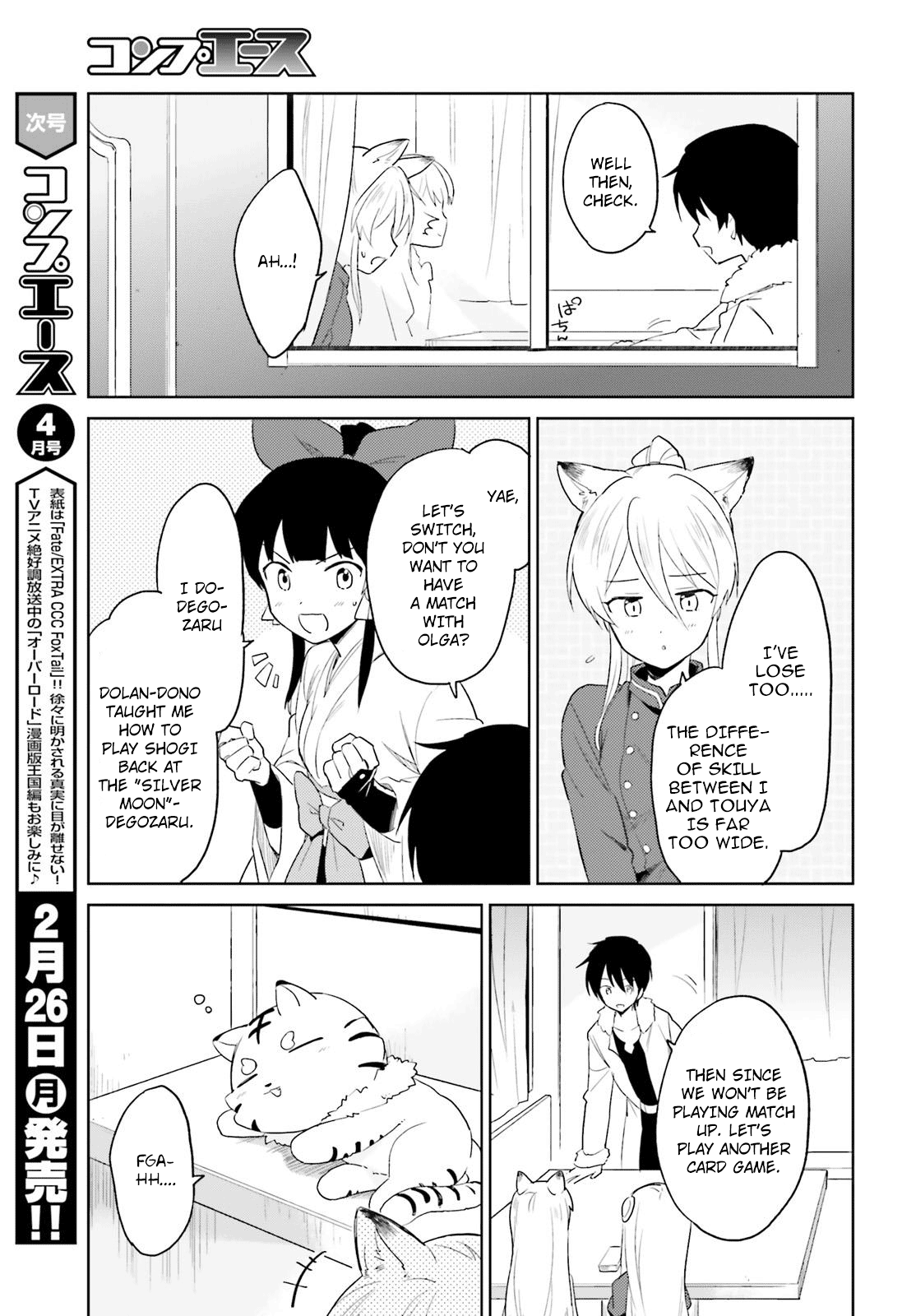 In Another World With My Smartphone - Vol.4 Chapter 17: Episode 17