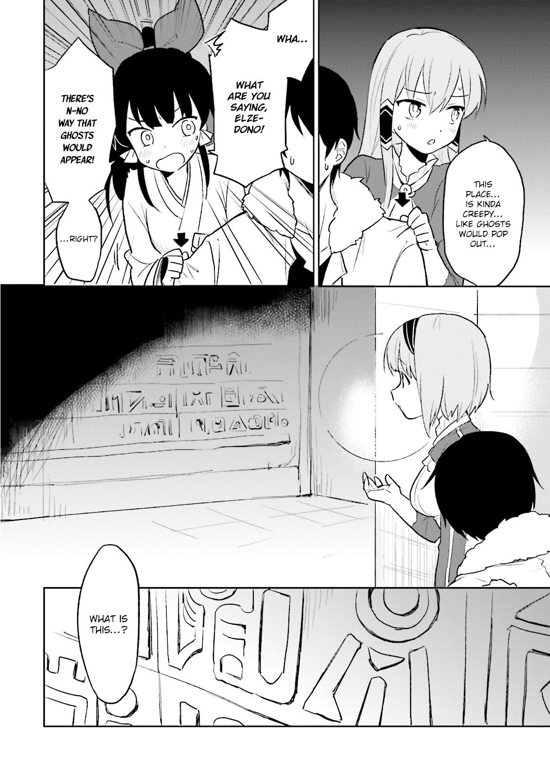 In Another World With My Smartphone - Chapter 8