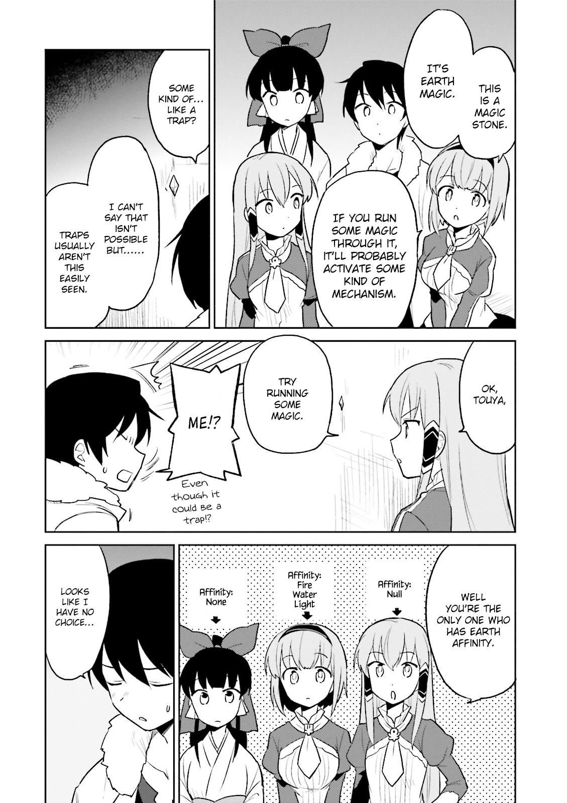 In Another World With My Smartphone - Chapter 8