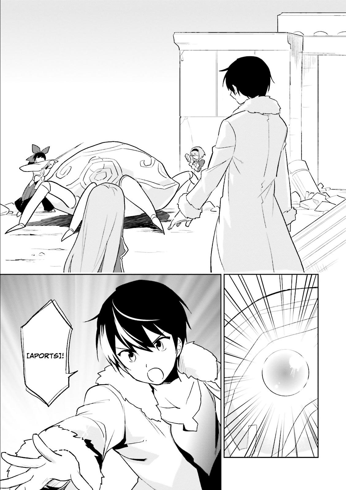 In Another World With My Smartphone - Chapter 8