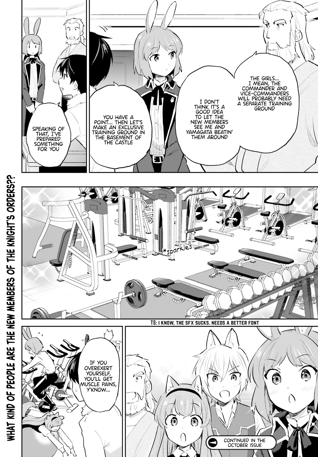 In Another World With My Smartphone - Chapter 58