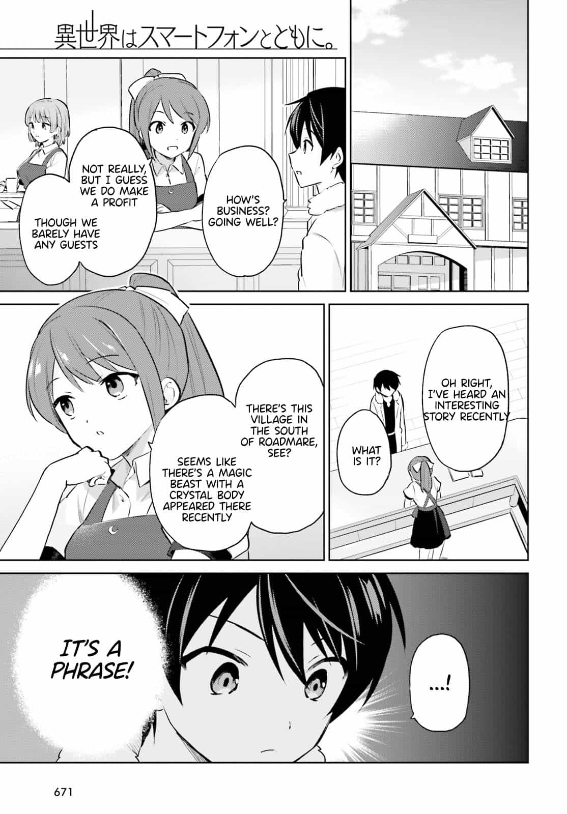 In Another World With My Smartphone - Vol.12 Chapter 68