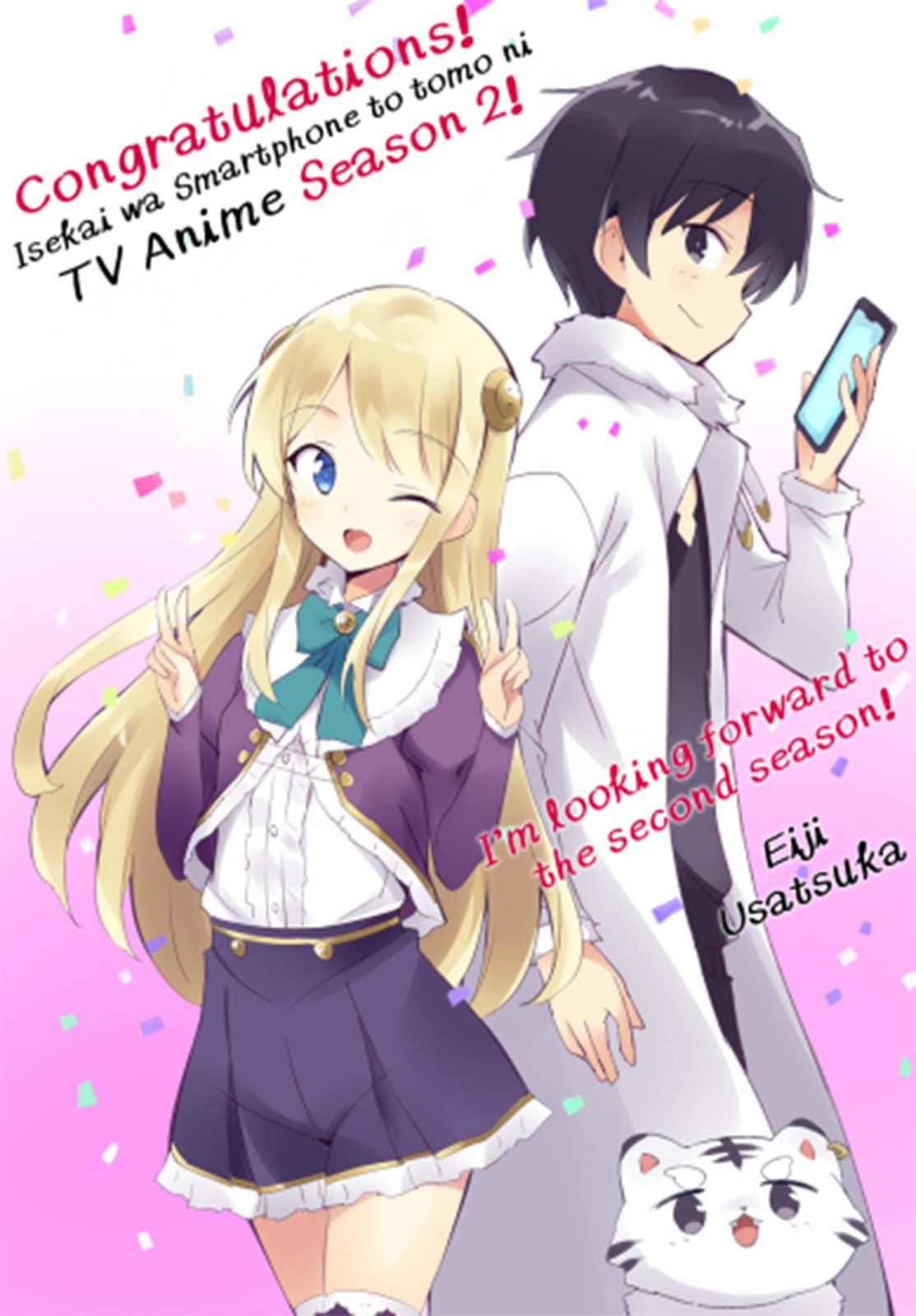 In Another World With My Smartphone - Chapter 66