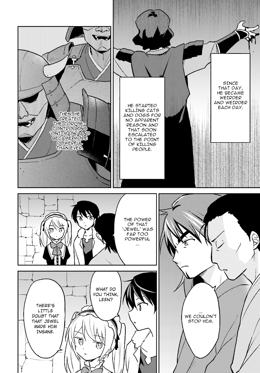 In Another World With My Smartphone - Vol.6 Chapter 27: Episode 27