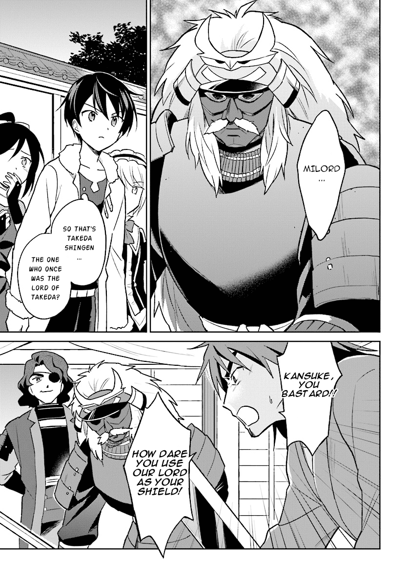 In Another World With My Smartphone - Vol.6 Chapter 27: Episode 27