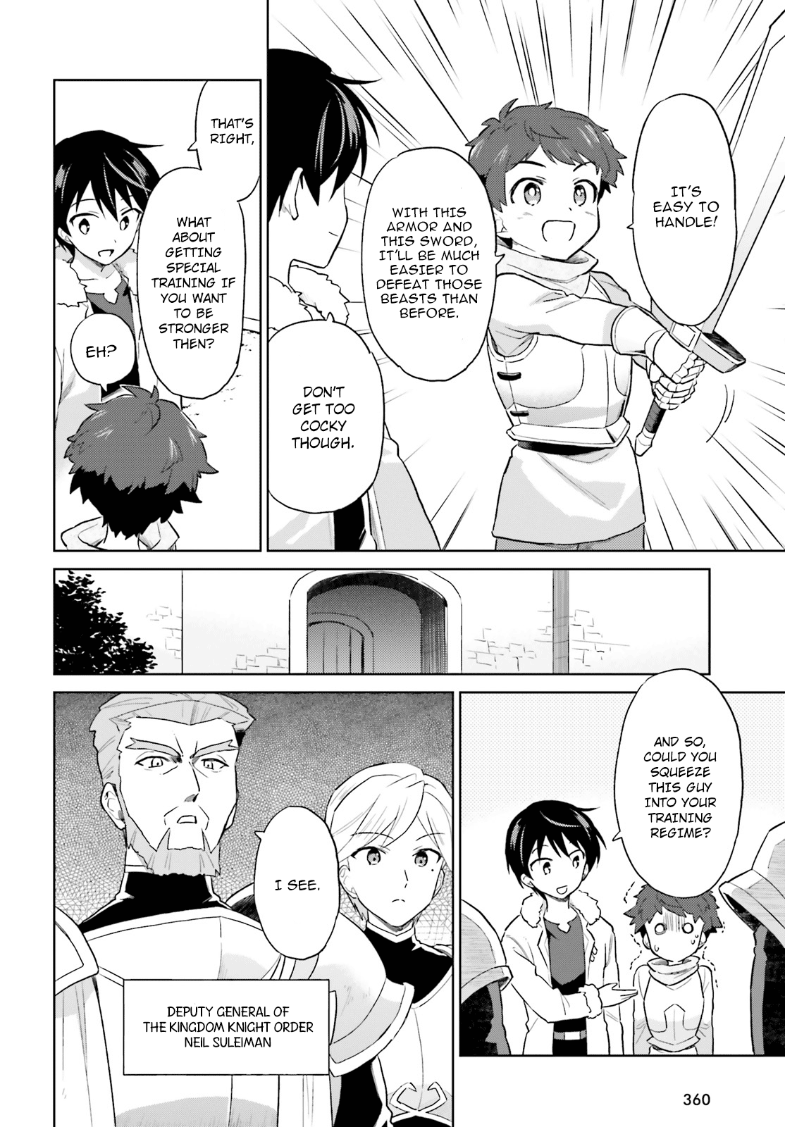 In Another World With My Smartphone - Chapter 38: Episode 38