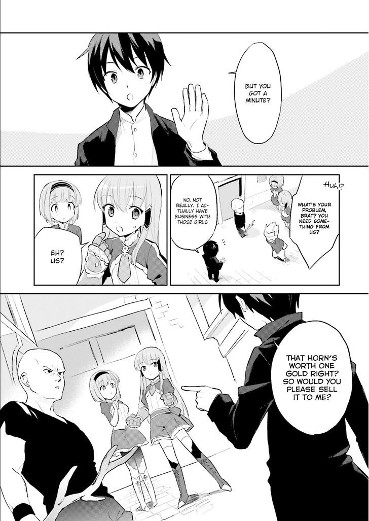 In Another World With My Smartphone - Chapter 1