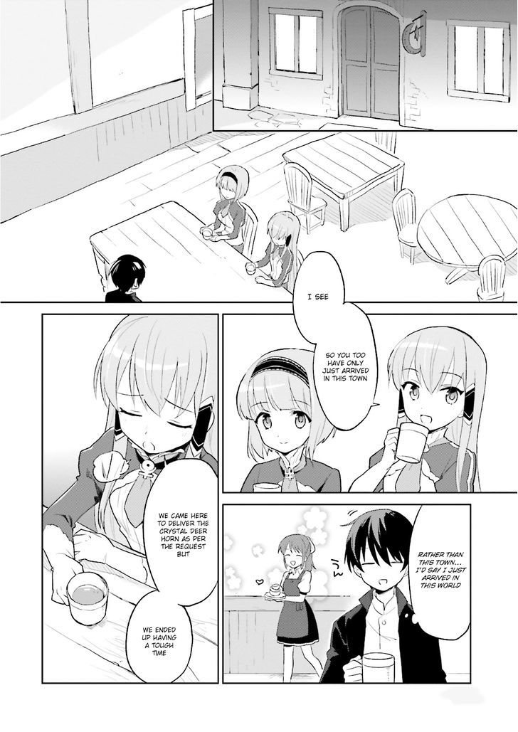 In Another World With My Smartphone - Chapter 1