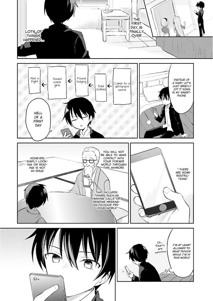 In Another World With My Smartphone - Chapter 1