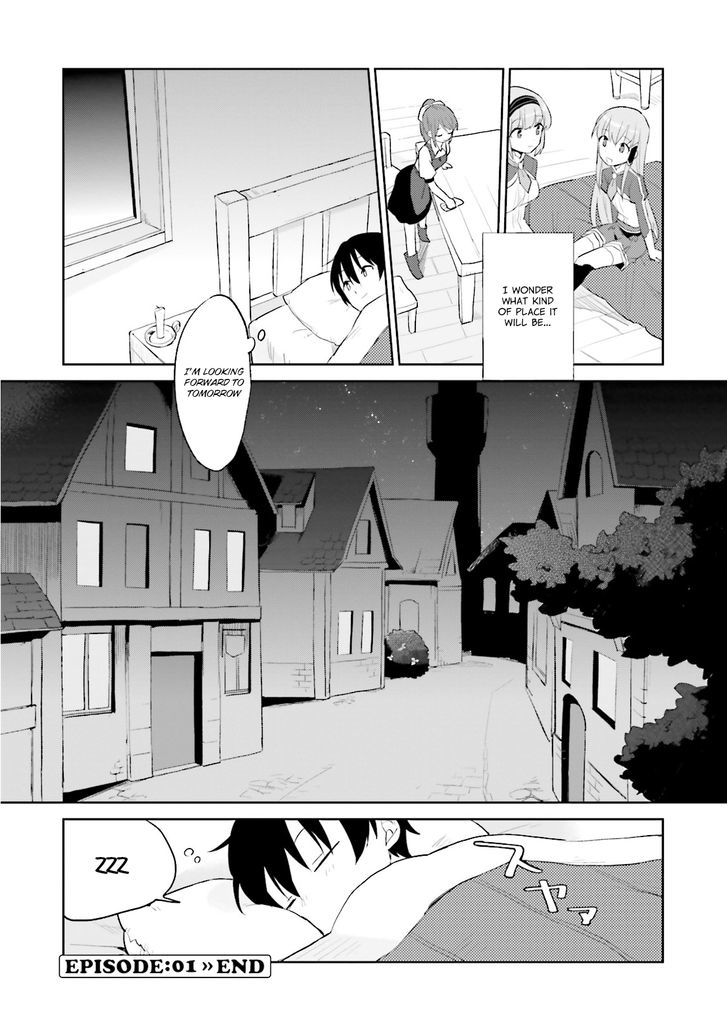 In Another World With My Smartphone - Chapter 1