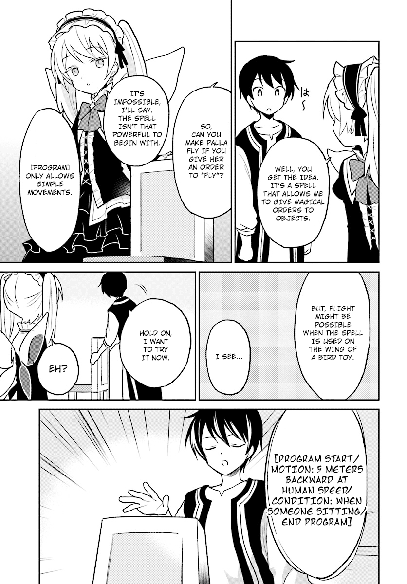 In Another World With My Smartphone - Vol.5 Chapter 21: Episode 21