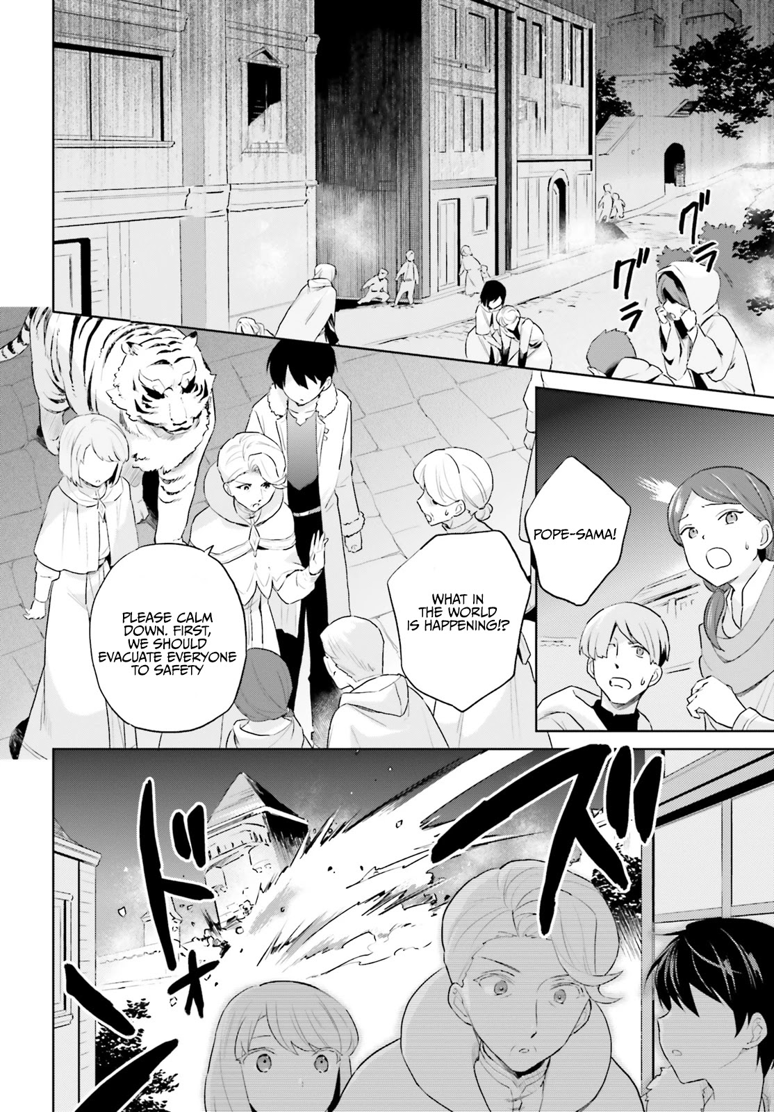 In Another World With My Smartphone - Chapter 55